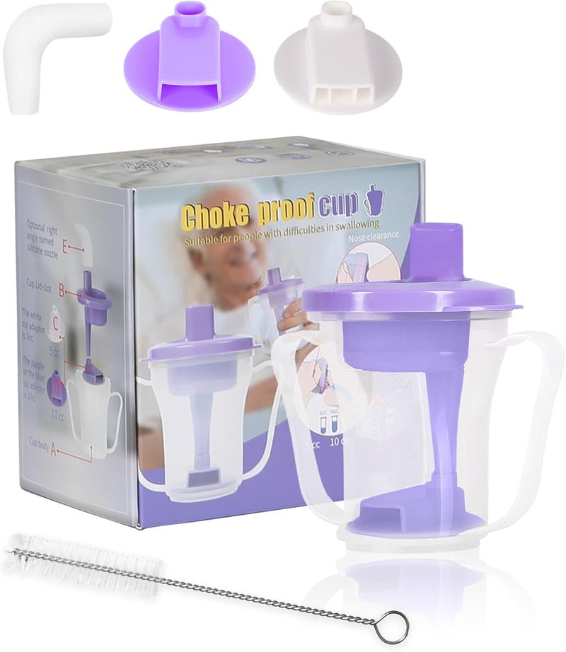 Ehucon Dysphagia Regulating Drinking Cup, Prevent Choking for Dysphagia/Dementia/Elderly,Dispenses 5~10cc or 10~15cc of Liquid Each time,Spill-Proof (Purple-Pack of 1 Count) - Image 1
